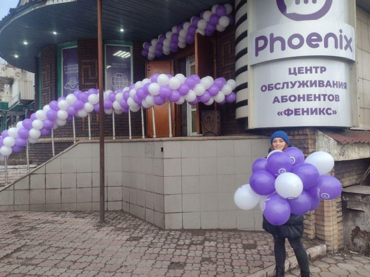В ДНР продолжается запуск дополнительных базовых станций связи и открываются новые отделения по работе с абонентами. В ДНР продолжается запуск дополнительных базовых станций связи и открываются новые отделения по работе с абонентами.
