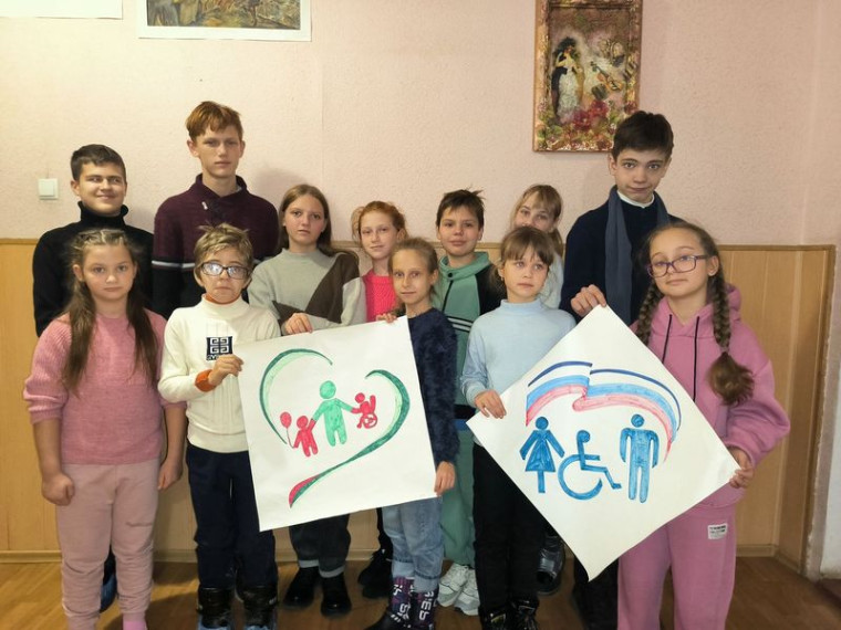 Проведена социально-культурная акция ко Дню инвалидов – «Доброе сердце». Проведена социально-культурная акция ко Дню инвалидов – «Доброе сердце».