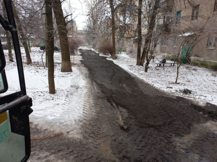 Вниманию жителей города!. Вниманию жителей города!.