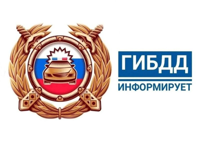 Подразделения МРЭО будут осуществлять прием граждан без выходных. Подразделения МРЭО будут осуществлять прием граждан без выходных.