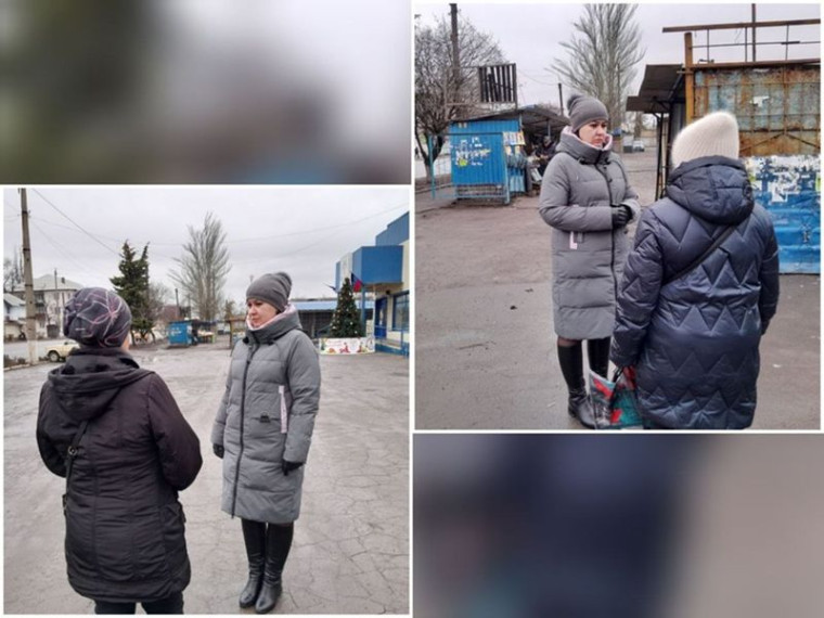 Управляющим делами администрации города Углегорска Багно Т.А. проведена встреча с жителями. Управляющим делами администрации города Углегорска Багно Т.А. проведена встреча с жителями.