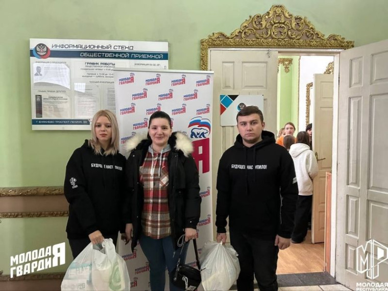Восстановление надежды. Восстановление надежды.