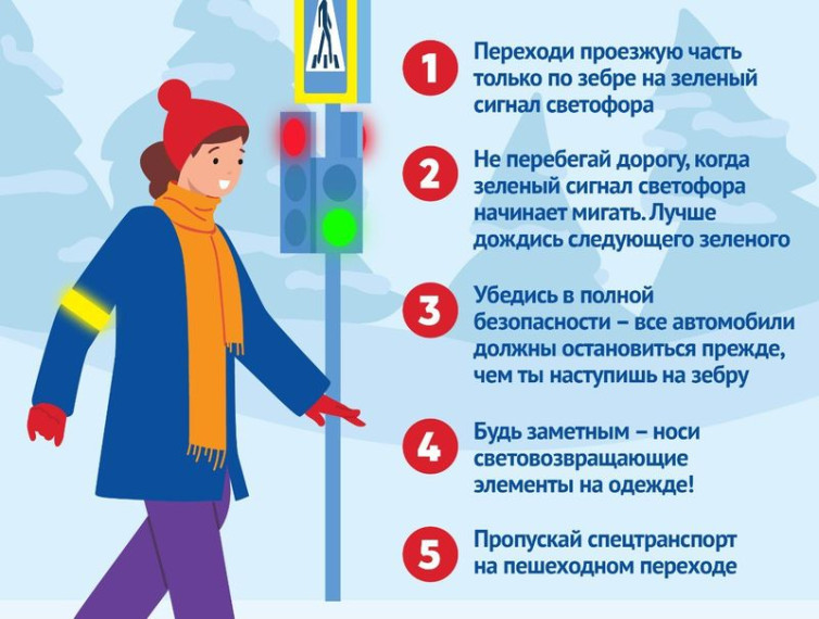 ГИБДД призывает водителей быть предельно бдительными в период школьных каникул. ГИБДД призывает водителей быть предельно бдительными в период школьных каникул.