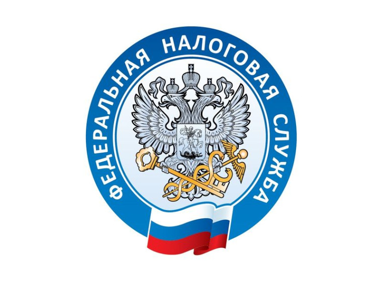 План информационных мероприятий Межрайонной ИФНС России № 7 по ДНР. План информационных мероприятий Межрайонной ИФНС России № 7 по ДНР.