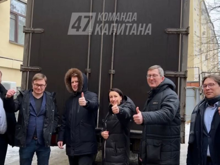 Детям Енакиево отправили подарки из Ленобласти. Детям Енакиево отправили подарки из Ленобласти.