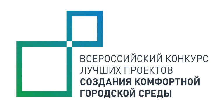 Завершился опрос о благоустройстве площади перед ДК им 40-летия Победы. Завершился опрос о благоустройстве площади перед ДК им 40-летия Победы.