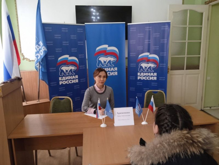 Депутат Народного Совета ДНР Анна Храменкова провела личный прием граждан. Депутат Народного Совета ДНР Анна Храменкова провела личный прием граждан.