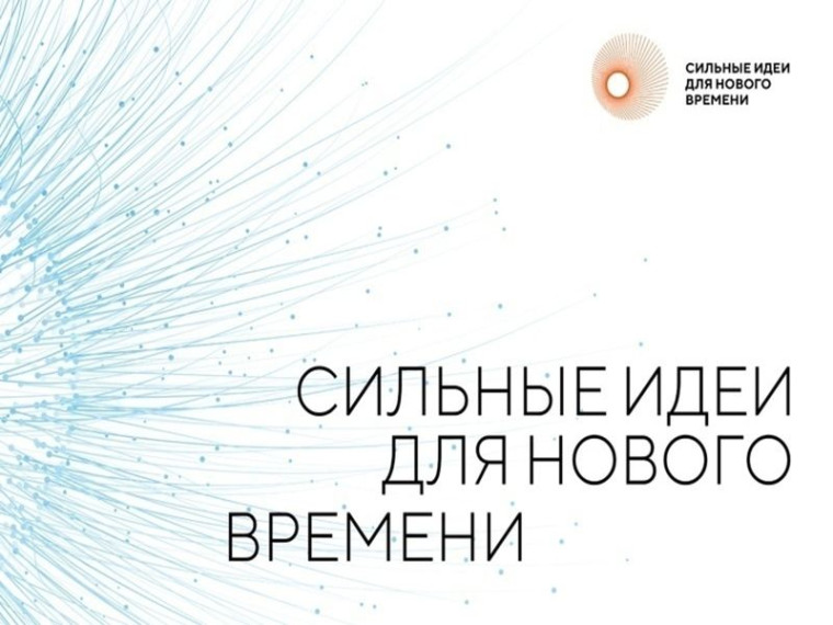 Администрация города Енакиево информирует!. Администрация города Енакиево информирует!.