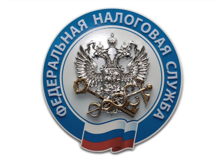 Предоставление декларации по форме 3-НДФЛ через «Личный кабинет налогоплательщика для физических лиц». Предоставление декларации по форме 3-НДФЛ через «Личный кабинет налогоплательщика для физических лиц».