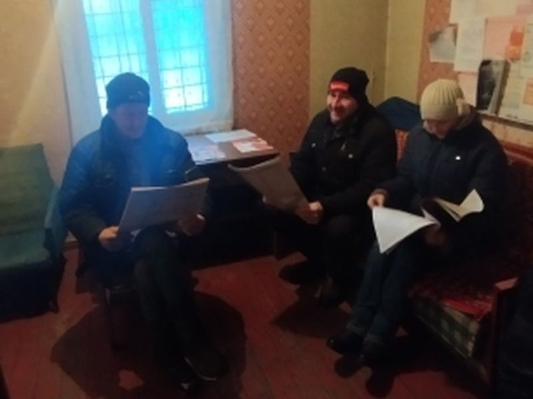 Проведена лекция из цикла, направленного на профилактику экстремистской деятельности. Проведена лекция из цикла, направленного на профилактику экстремистской деятельности.