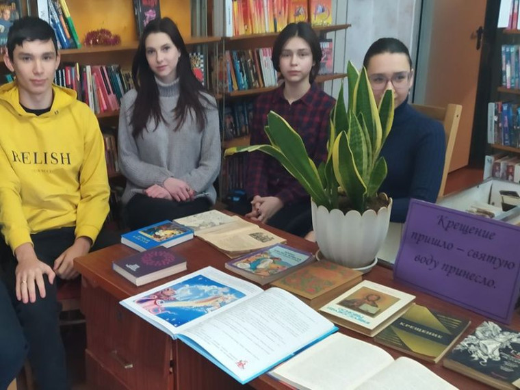 Прошла познавательная беседа «Крещение пришло – святую воду принесло». Прошла познавательная беседа «Крещение пришло – святую воду принесло».