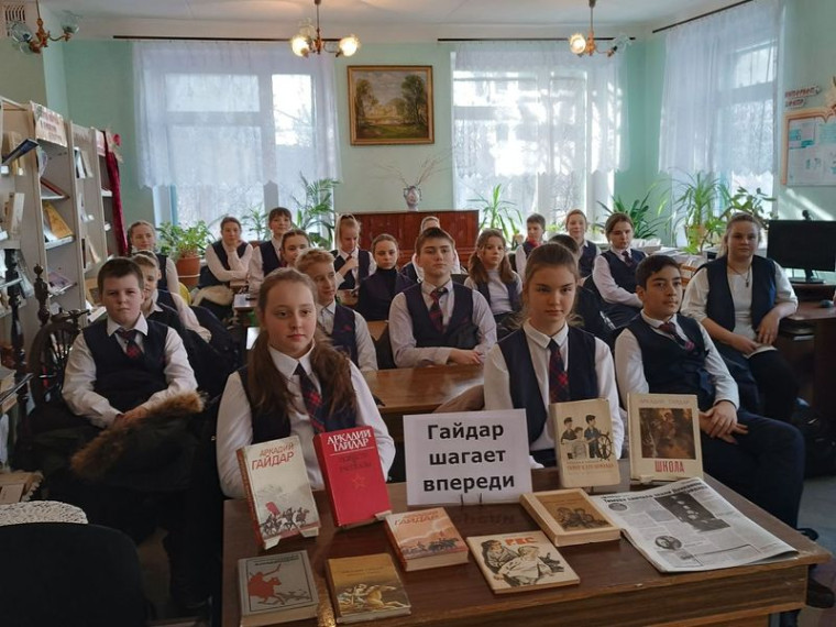 Прошла литературная игра «В команде с Тимуром». Прошла литературная игра «В команде с Тимуром».