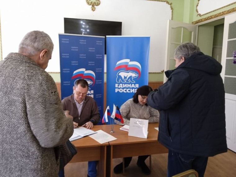 В Общественной приемной Енакиевского местного отделения ВПП "Единая Россия" состоялся прием граждан. В Общественной приемной Енакиевского местного отделения ВПП "Единая Россия" состоялся прием граждан.