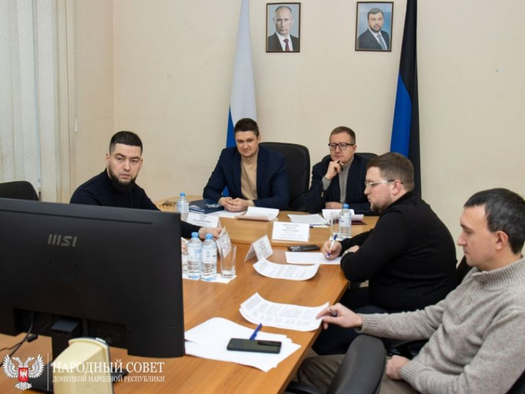 На связи с Кузбассом: депутаты провели совещание с Кемеровской областью по вопросам развития промышленности. На связи с Кузбассом: депутаты провели совещание с Кемеровской областью по вопросам развития промышленности.