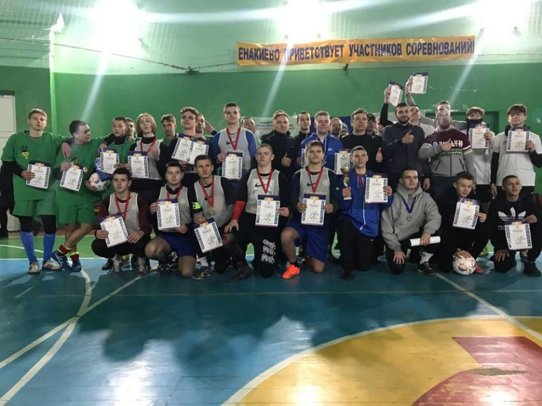 Прошёл ⅠⅠⅠ зональный этап Спартакиады школьников ДНР среди команд школьных спортивных клубов на Кубок Главы Донецкой Народной Республики в рамках проекта «Детский спорт». Прошёл ⅠⅠⅠ зональный этап Спартакиады школьников ДНР среди команд школьных спортивных клубов на Кубок Главы Донецкой Народной Республики в рамках проекта «Детский спорт».