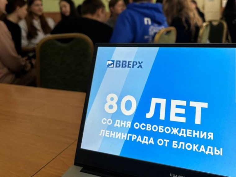 Памятное мероприятие на базе Енакиевского местного отделения ВПП "Единая Россия". Памятное мероприятие на базе Енакиевского местного отделения ВПП "Единая Россия".