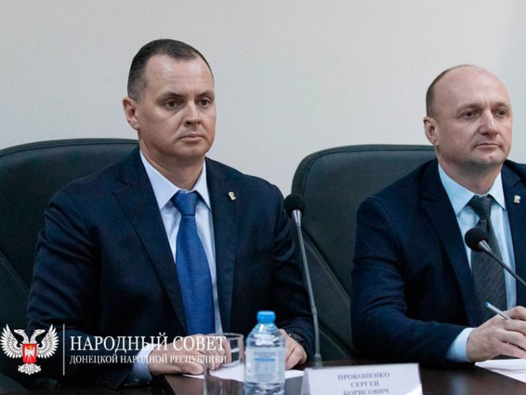 Сергей Прокопенко принял участие в заседании межведомственной комиссии во главе с Денисом Пушилиным. Сергей Прокопенко принял участие в заседании межведомственной комиссии во главе с Денисом Пушилиным.