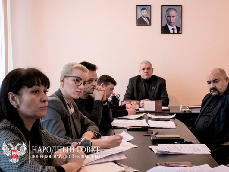 Комитет по здравоохранению, охране материнства и детства продолжает законотворческую деятельность. Комитет по здравоохранению, охране материнства и детства продолжает законотворческую деятельность.