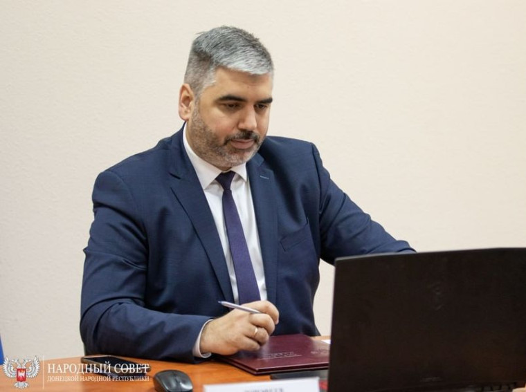 Вице-спикер Народного Совета принял участие в совещании Правительства ДНР. Вице-спикер Народного Совета принял участие в совещании Правительства ДНР.