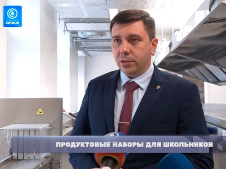 Депутаты провели мониторинг качества школьного питания в Республике. Депутаты провели мониторинг качества школьного питания в Республике.