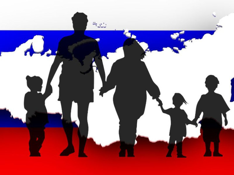 Региональный конкурс «ВСЕЙ СЕМЬЕЙ НА ВЫБОРЫ». Региональный конкурс «ВСЕЙ СЕМЬЕЙ НА ВЫБОРЫ».