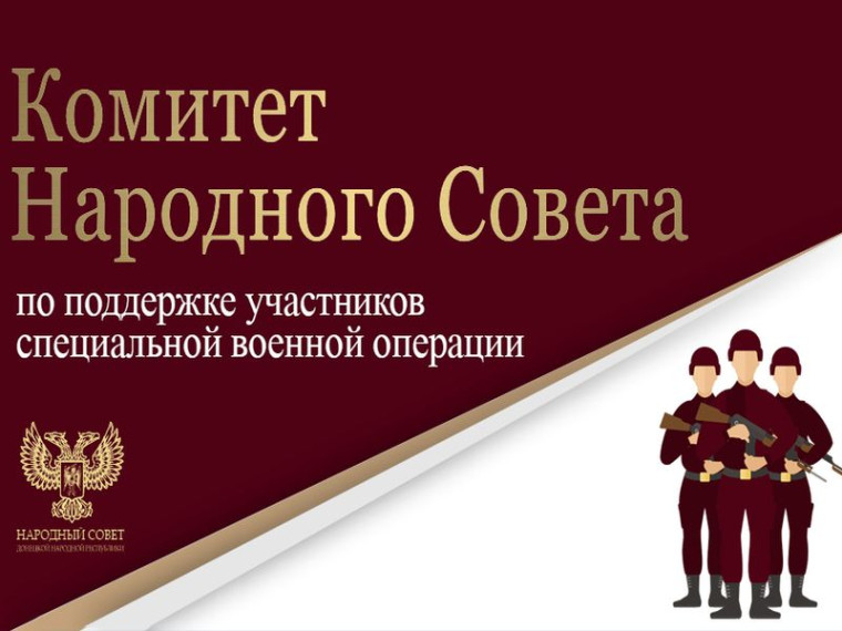 Работникам оборонно-промышленного комплекса могут присвоить статус «ветеран труда». Работникам оборонно-промышленного комплекса могут присвоить статус «ветеран труда».