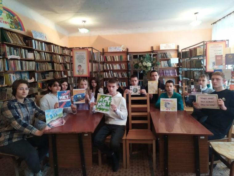 Проведен час размышления «Под знаком тревоги». Проведен час размышления «Под знаком тревоги».