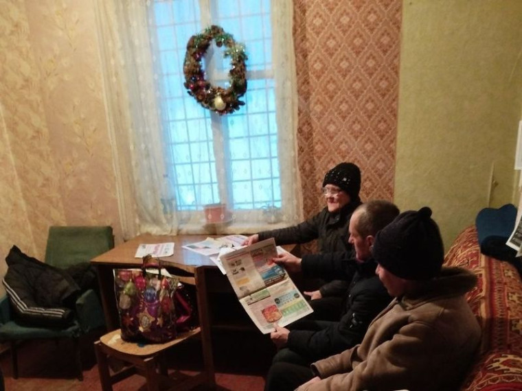 Проведена лекция «Мирный день». Проведена лекция «Мирный день».