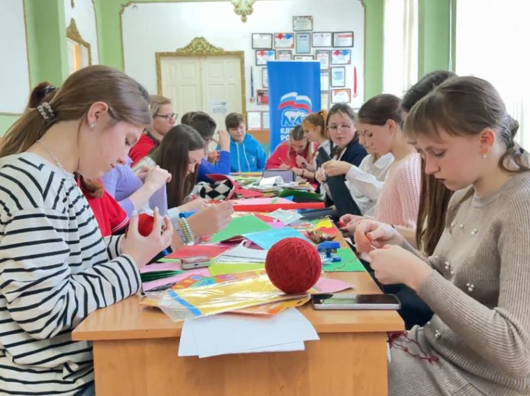 Прошла акция «Подари радость родным». Прошла акция «Подари радость родным».