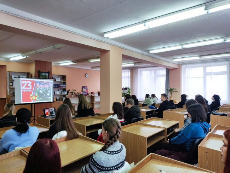 Проведен час мужества «Мы были, есть и будем, Отечества солдаты!». Проведен час мужества «Мы были, есть и будем, Отечества солдаты!».