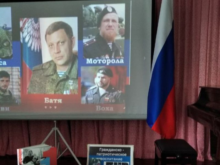 Оформлена книжная выставка-экскурс «Вспоминаем вместе». Оформлена книжная выставка-экскурс «Вспоминаем вместе».
