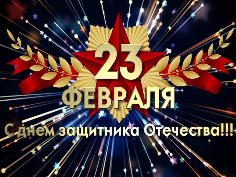 Состоялся историко-патриотический альманах «Земли Российской сыновья». Состоялся историко-патриотический альманах «Земли Российской сыновья».