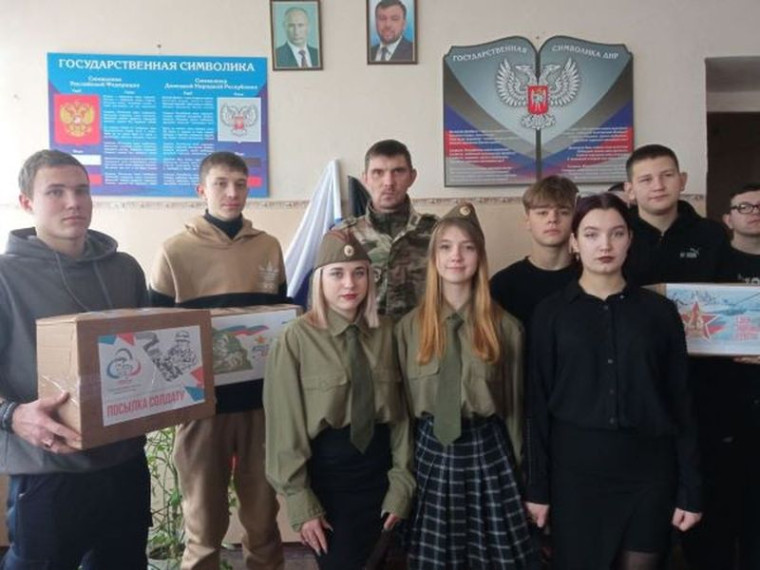Состоялось торжественное мероприятие «Великая честь – Родине служить». Состоялось торжественное мероприятие «Великая честь – Родине служить».