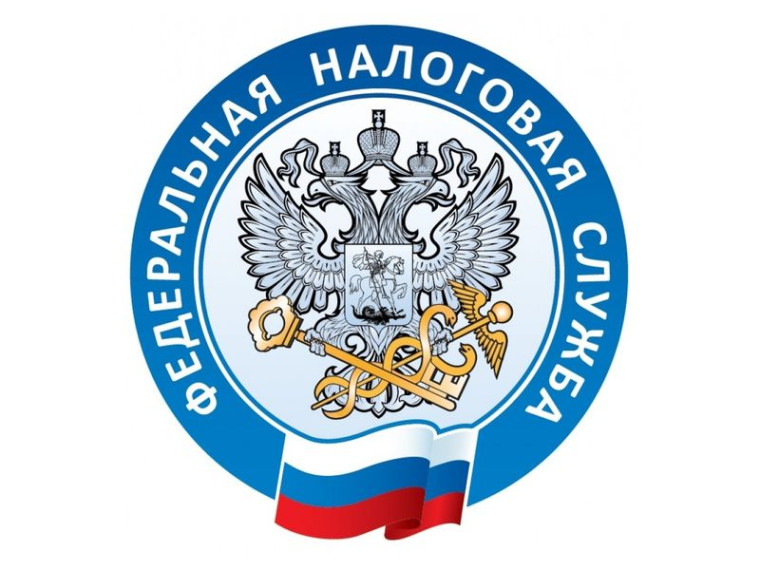 Исполнение обязанности налогоплательщиков перед бюджетом в условиях ЕНС. Исполнение обязанности налогоплательщиков перед бюджетом в условиях ЕНС.