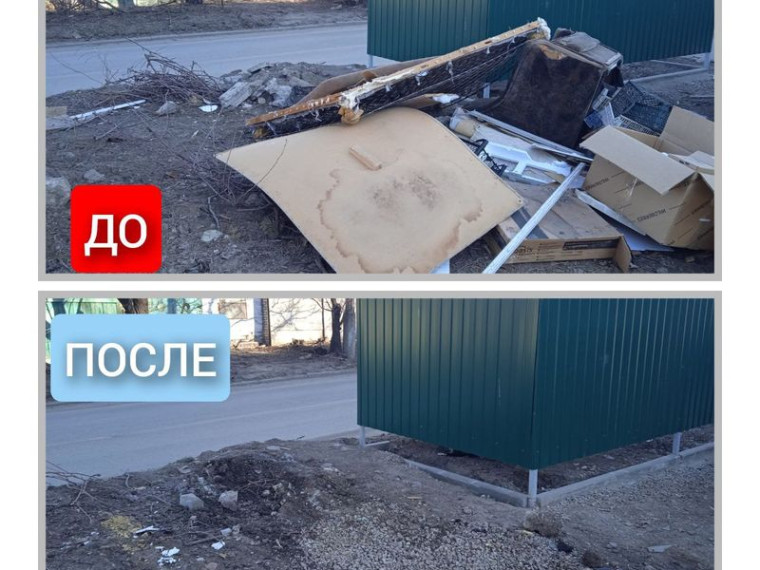 В городском округе Енакиево продолжаются работы по уборке мусорных свалок. В городском округе Енакиево продолжаются работы по уборке мусорных свалок.