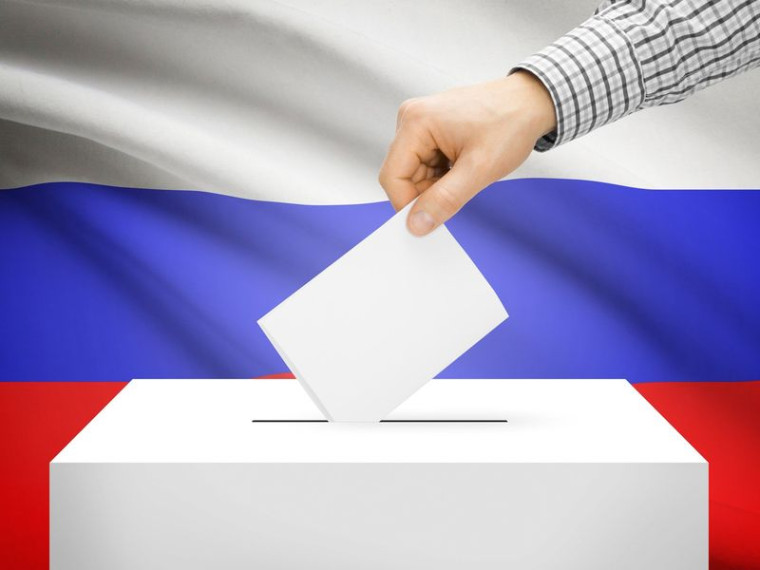 Памятка избирателям по антитеррористической безопасности во время проведения выборов Президента Российской Федерации. Памятка избирателям по антитеррористической безопасности во время проведения выборов Президента Российской Федерации.