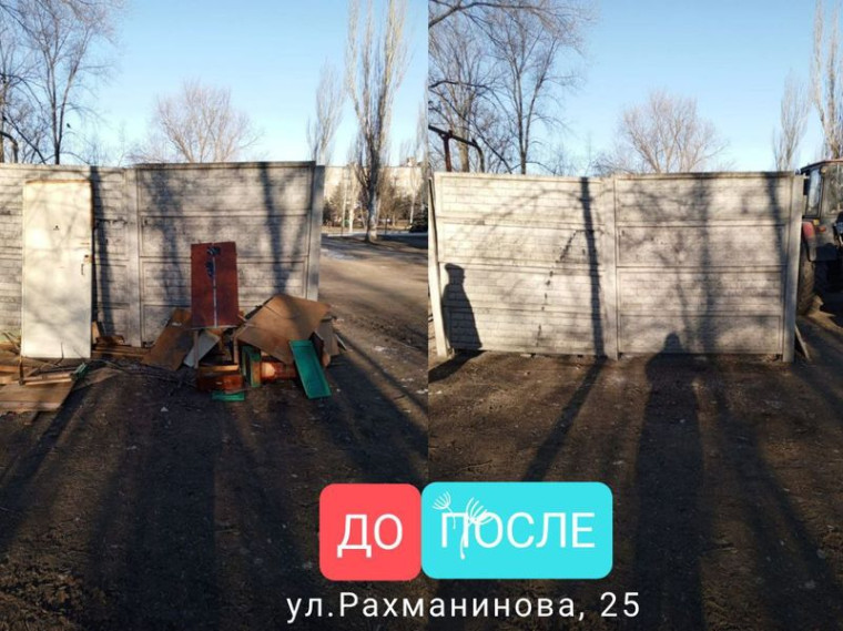 Муниципальное унитарное предприятие «ЖРУ № 3», продолжает работу по уборке и вывозу мусора. Муниципальное унитарное предприятие «ЖРУ № 3», продолжает работу по уборке и вывозу мусора.