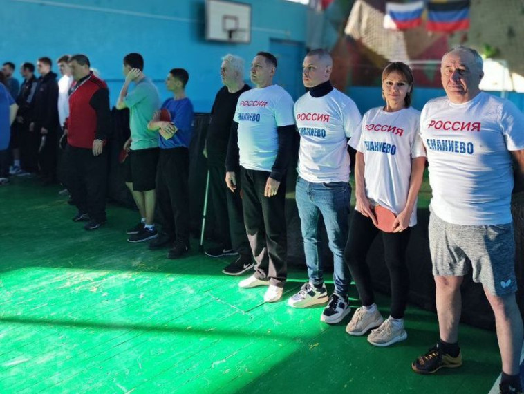 Спортсмены с нарушением опорно-двигательного аппарата приняли участие в чемпионате ДНР по настольному теннису. Спортсмены с нарушением опорно-двигательного аппарата приняли участие в чемпионате ДНР по настольному теннису.