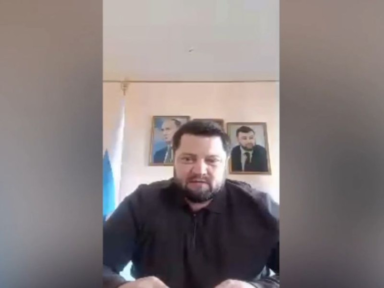 Глава муниципального образования городского округа Енакиево Роман Храменков о контроле цен. Глава муниципального образования городского округа Енакиево Роман Храменков о контроле цен.