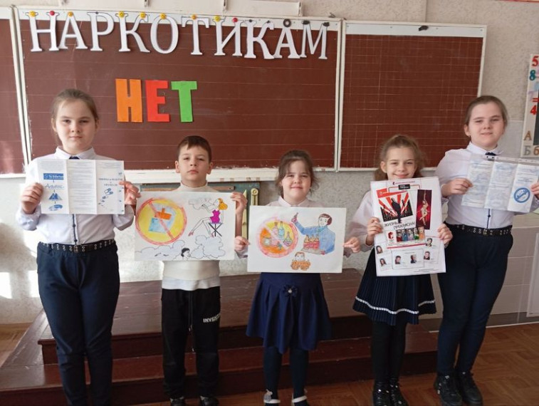 Мероприятия в рамках Международного дня борьбы с наркоманией в школах города Енакиево. Мероприятия в рамках Международного дня борьбы с наркоманией в школах города Енакиево.