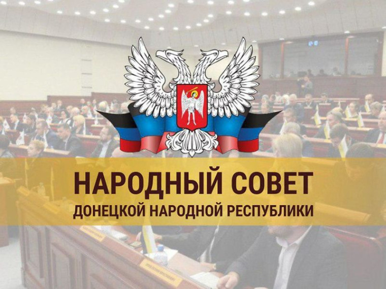 Петр Шимановский: Предоставление организациям отсрочки по уплате налога на прибыль может серьезно помочь в решении финансовых трудностей. Петр Шимановский: Предоставление организациям отсрочки по уплате налога на прибыль может серьезно помочь в решении финансовых трудностей.