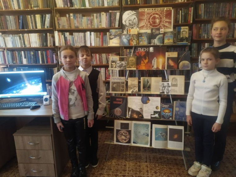 Проведен час интересных сообщений «Сын Земли и звезд». Проведен час интересных сообщений «Сын Земли и звезд».