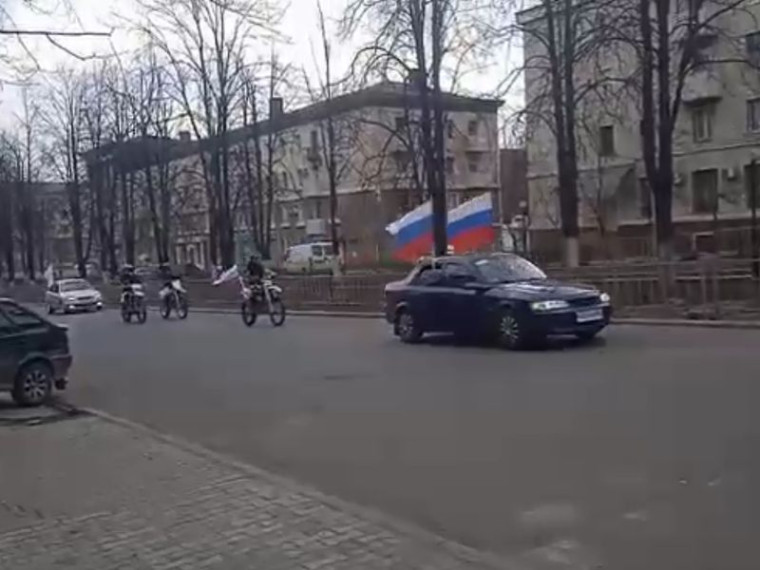 Стартовал автопробег посвящённый выборам Президента. Стартовал автопробег посвящённый выборам Президента.