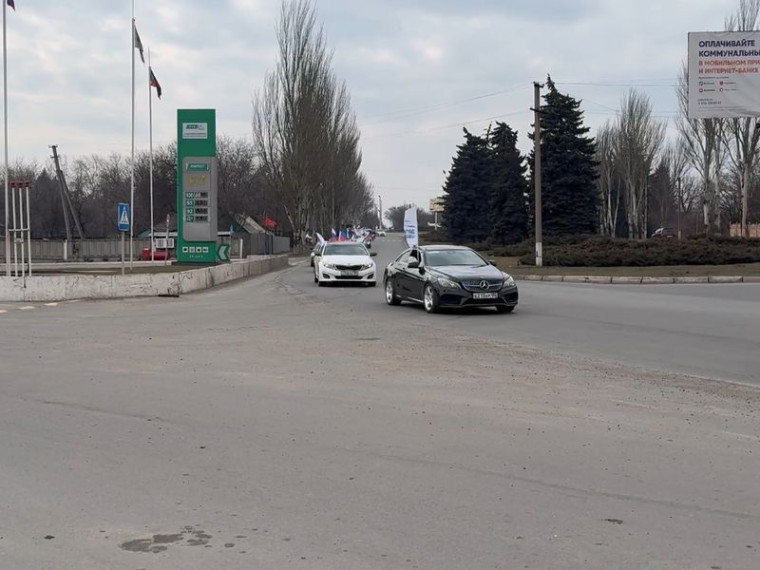 Автопробег посвящённый выборам Президента Российской Федерации!. Автопробег посвящённый выборам Президента Российской Федерации!.