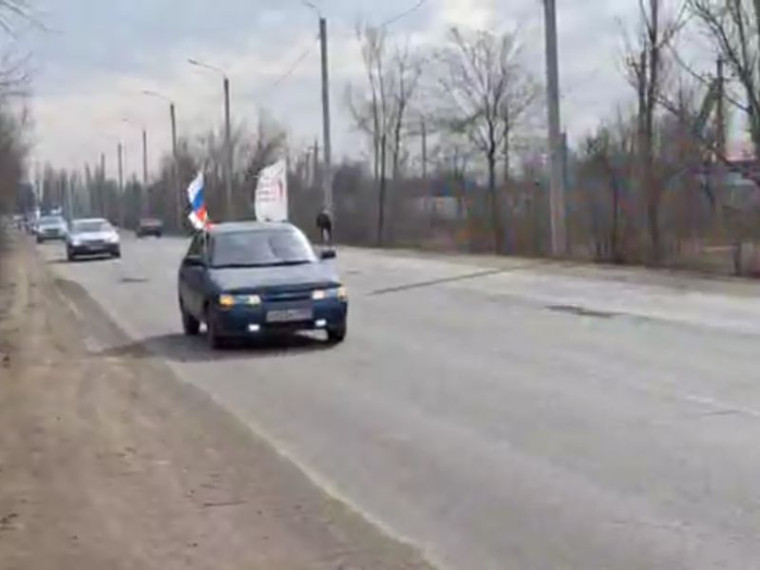 Путь автолюбителей и байкеров в городском округе Енакиево, продолжается. Путь автолюбителей и байкеров в городском округе Енакиево, продолжается.