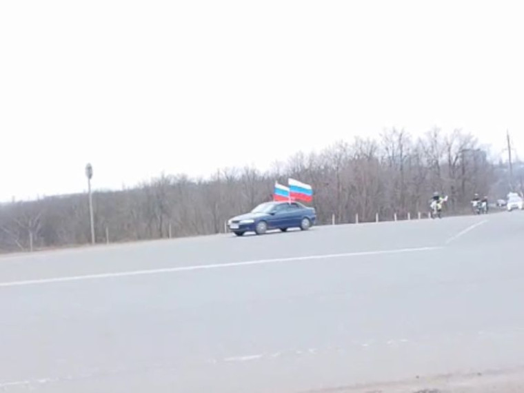 Совсем скоро финальная точка автопробега!. Совсем скоро финальная точка автопробега!.