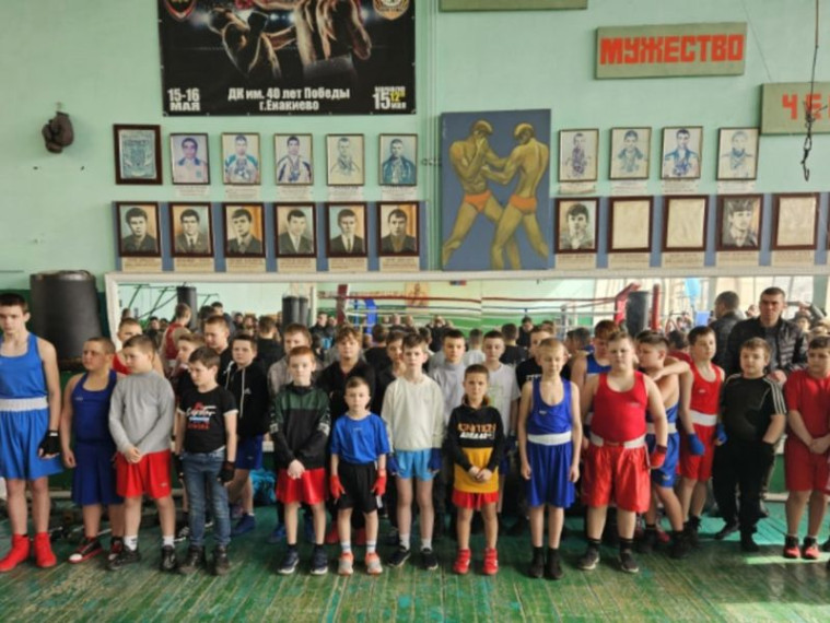 Спортивные события. Спортивные события.