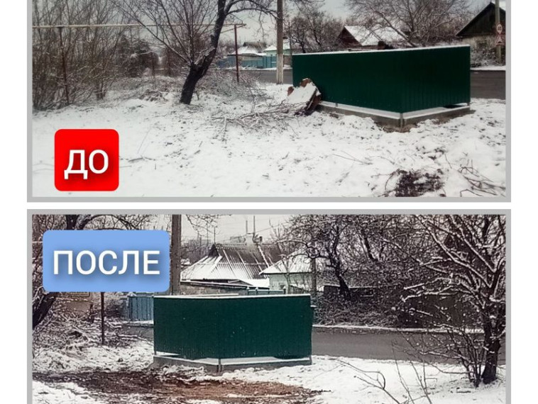 Продолжается работа по уборке и вывозу мусора контейнерных площадок. Продолжается работа по уборке и вывозу мусора контейнерных площадок.