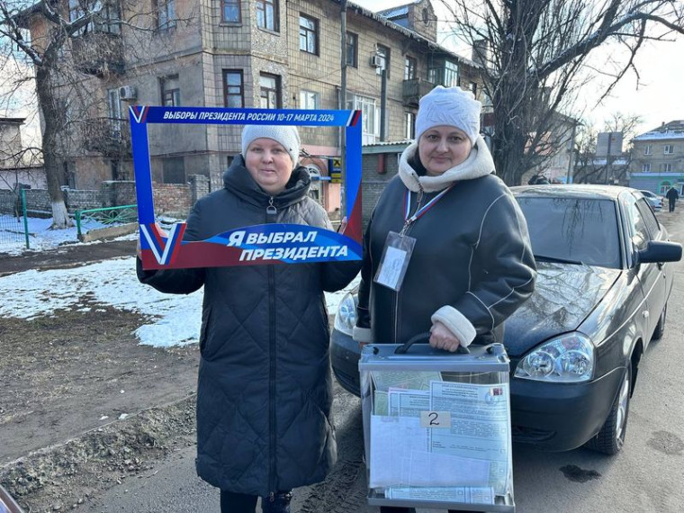 Жители городского округа Енакиево, принимают участие в выборах президента Российской Федерации. Жители городского округа Енакиево, принимают участие в выборах президента Российской Федерации.