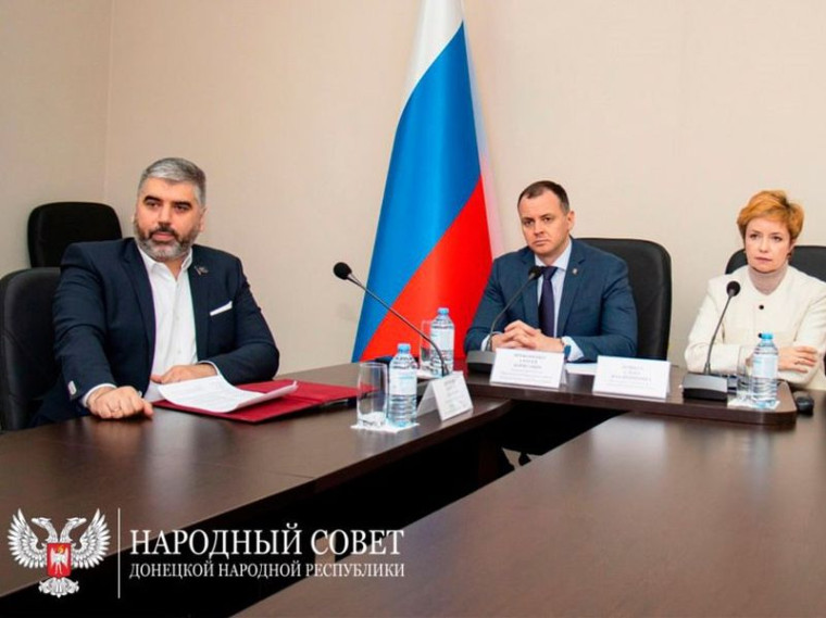 Депутаты приняли участие в заседании Коллегии Счетной палаты РФ. Депутаты приняли участие в заседании Коллегии Счетной палаты РФ.